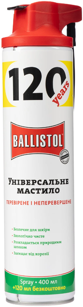 Масло-спрей універсальне збройове Ballistol 520мл - зображення 1