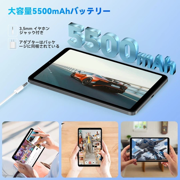 Планшет 8.4" Full HD Headwolf FPad3 4+4/128Gb 4G 2-SIM 8 ядер Android 14 5500 mAh Серый - изображение 5