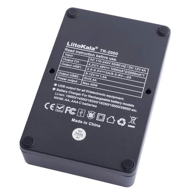 Зарядное устройство LiitoKala TR-2000 Travel Charger - изображение 3