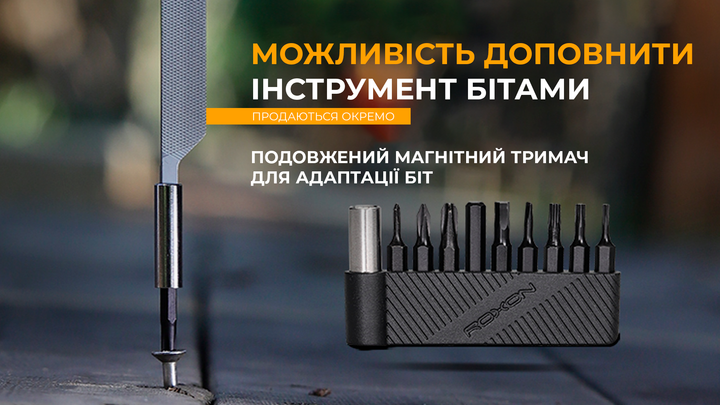 Мини мультитул Roxon KS2 14 инструментов черный - изображение 4