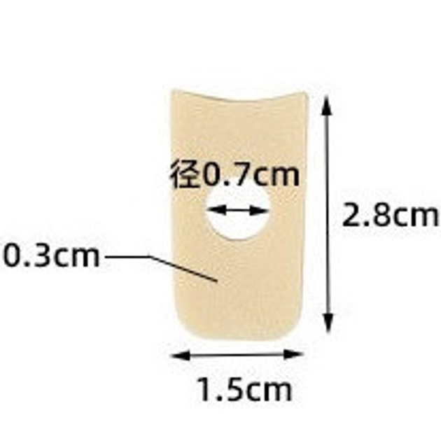 Самоклеящиеся защитные трапециевидные пластыри-шайбы от мозолей и натираний - изображение 2