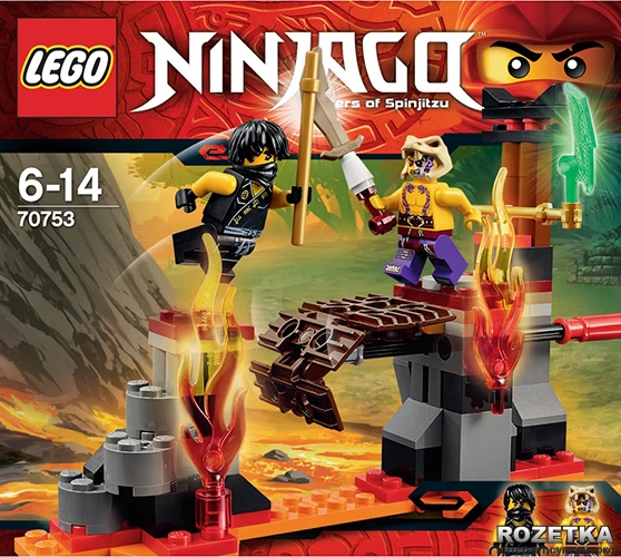 Конструктор LEGO NINJAGO Водопады лавы (70753) – игрушки с
