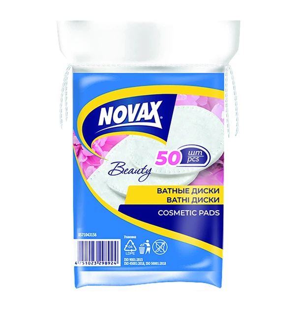 Диски ватные Novax 50 шт - Фото 1 Диски ватные Novax 50 шт - изображение 1