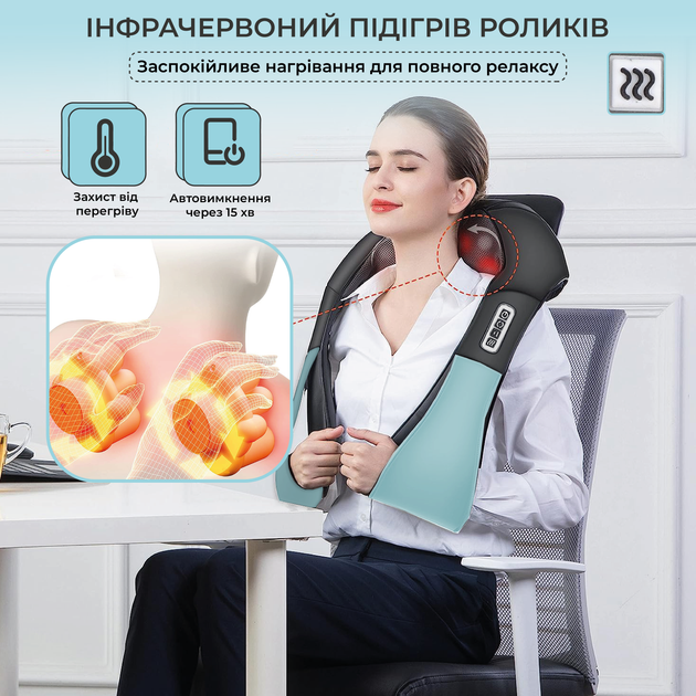 Массажер для тела спины поясницы шеи и плеч Shiatsu воротник шиацу электро роликовый электромассажер с инфракрасным подогревом синий Сумка в подарок Электрические массажеры электромассажеры - изображение 3