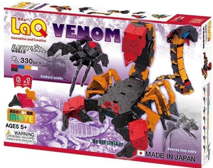 Klocki konstrukcyjne LaQ Venom 330 elementów (4952907004642) - obraz 1