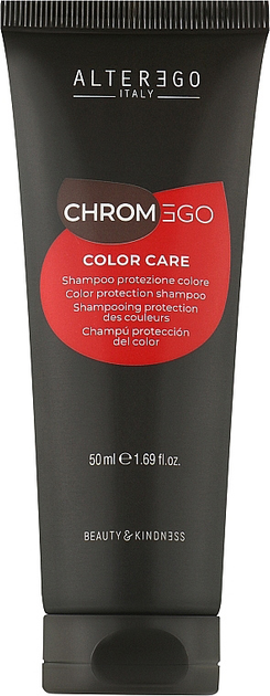 Акція на Шампунь для фарбованого волосся Alter Ego ChromEgo Color Care Shampoo 50 мл від Rozetka