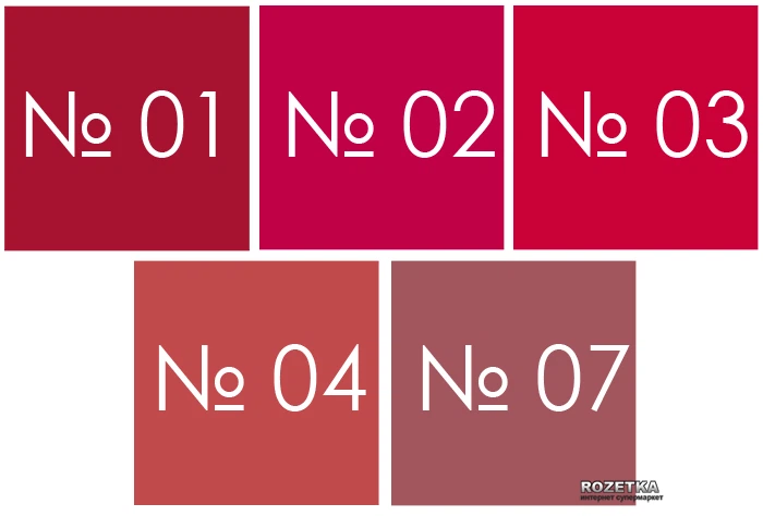 Pomadka w płynie Bourjois Rouge Edition Velvet 7 beżowo-różowy (3052503260716) - obraz 2