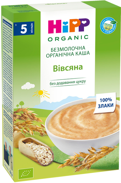 Органічна Каша HiPP Безмолочна Вівсяна з 4 місяців 200 г (9062300000778) - зображення 2