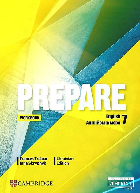Рабочая тетрадь НУШ 7 класс Английский язык Prepare for Ukraine Workbook Кэролайн Куки Кэтрин Смит - Фото 1 Рабочая тетрадь НУШ 7 класс Английский язык Prepare for Ukraine Workbook Кэролайн Куки Кэтрин Смит - изображение 1