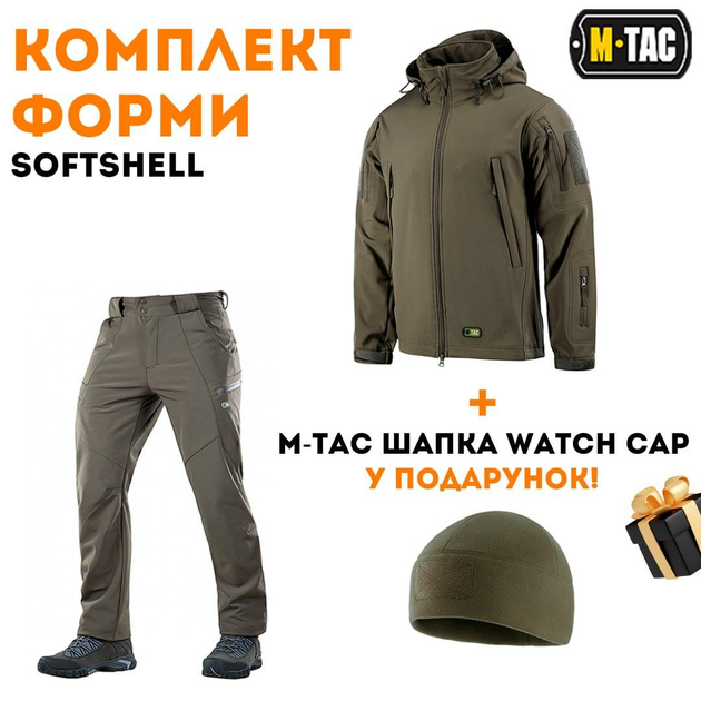 Тактический теплый комплект формы M-Tac Soft Shell Winter Olive 2XL - изображение 1