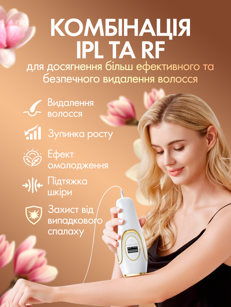 Фотоепілятор для тіла ніг рук обличчя зони бікіні фото епілятор безболісний домашній портативний фотоепілятори IBBORIA ipl hair removal white (BR223) - зображення 6