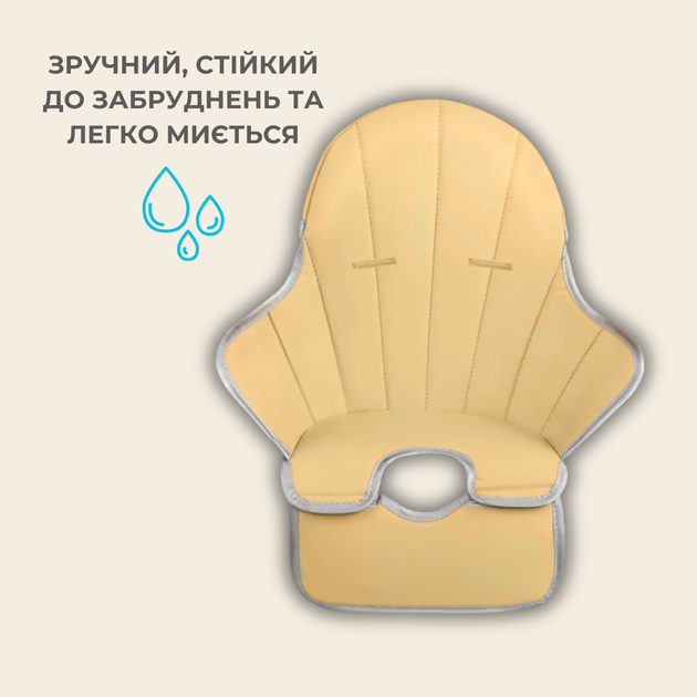 Сменный чехол из экокожи подушка для детского стульчика для кормления подушка чехол бежевый - изображение 2