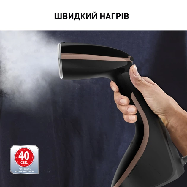 Отпариватель TEFAL Access Steam Care DT9100 – фото, отзывы