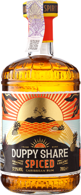 Ром Duppy Share Spiced 0.7л 37.5% (5060397380210) - Фото 1 Ром Duppy Share Spiced 0.7л 37.5% (5060397380210) - изображение 1