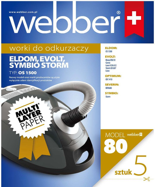 Набір мішків для пилососа Webber Zanussi/Eldom/Severin/Simbio (02WWSY,E1500) - зображення 1