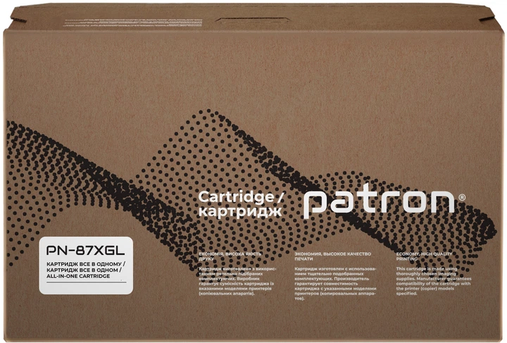 Картридж Patron Green Label для HP 87X (CF287X) Black (PN-87XGL) - зображення 3