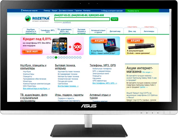 Asus All-in-one ET2232IUK-BC002M (90PT0181-M00060) – фото, отзывы