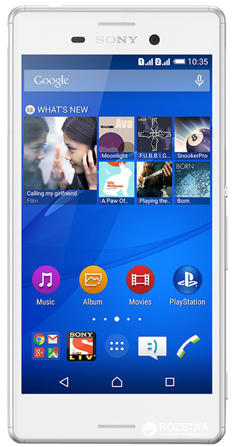 Мобильный телефон Sony Xperia M4 Aqua Dual E2312 White - изображение 1