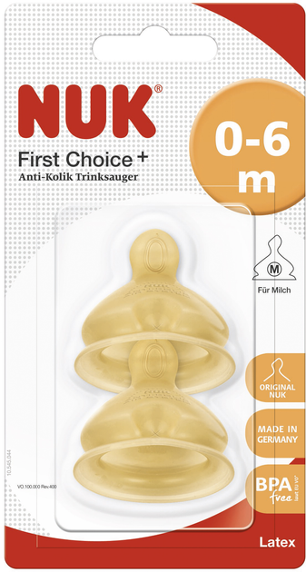 Латексна соска NUK First Choice Plus 2 шт. (4008600208709) - зображення 1