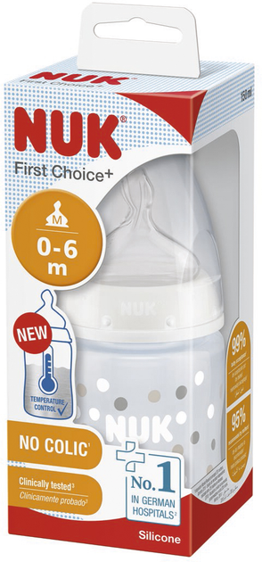 Пляшка для годування NUK First Choice Plus із силіконовою соскою 150 мл Бежева (4008600400516) - зображення 1