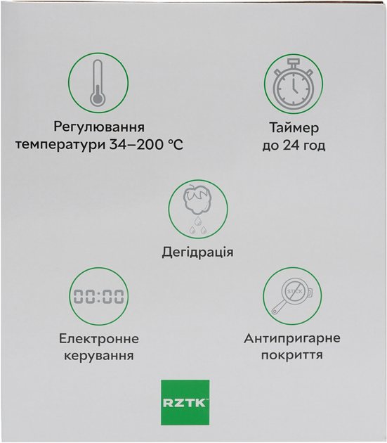 Мультипіч RZTK Air Fry XL - зображення 16