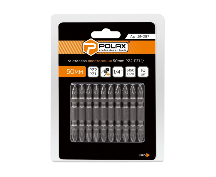 Бита двухсторонняя, 50мм, PZ2 - PZ1, 1/4 (10шт.) "POLAX" 51-087 - изображение 2