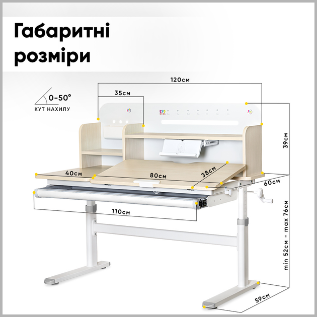 Детский стол Evo-kids TH-360 Grey (TH-360 TG/G) - изображение 4