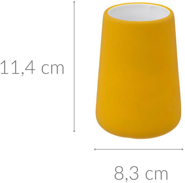 Стакан для зубних щіток 5five Simply Smart Cocon Yellow (3560232563478) - зображення 2