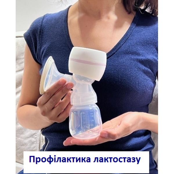 Двофазний молоковідсмоктувач Zhibao ультратихий електричний портативний зарядка через USB з масажним ефектом (ММ) 20027 2ф - Фото 5 Двофазний молоковідсмоктувач Zhibao ультратихий електричний портативний зарядка через USB з масажним ефектом (ММ) 20027 2ф - зображення 5