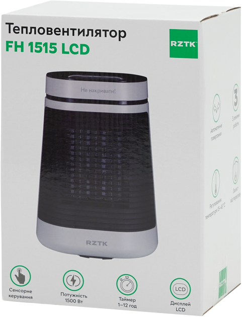 Тепловентилятор RZTK FH 1515 LCD - зображення 13