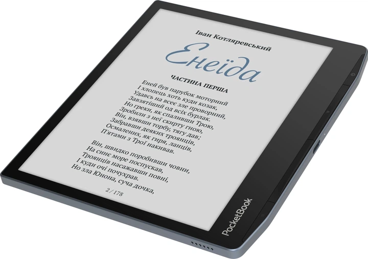 Электронная книга с подсветкой PocketBook Era Color 700 Stormy Sea (PB700K3-1-WW) - изображение 4
