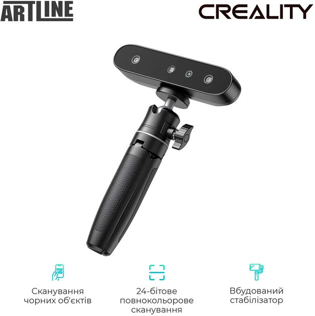 3D сканер Creality CR-Scan Ferret SE Black (4008050047) - зображення 3