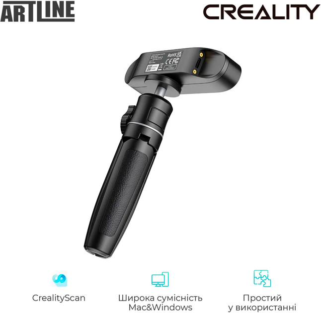 3D сканер Creality CR-Scan Ferret SE Black (4008050047) - зображення 4