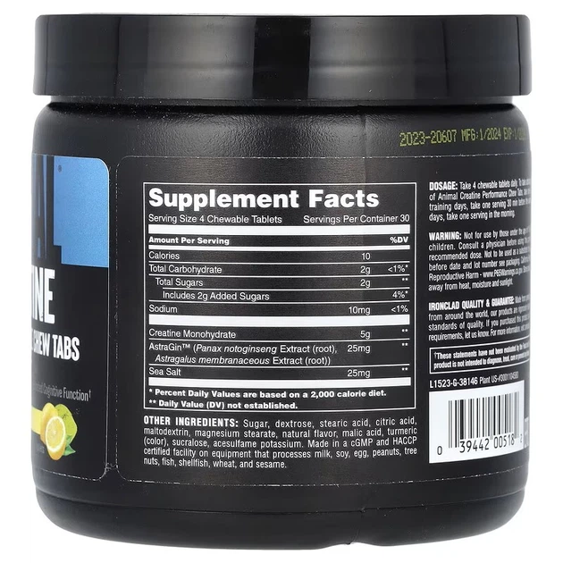 Креатин Universal Animal Creatine chews 120chewables 30serv (Lemon Ice) - изображение 2