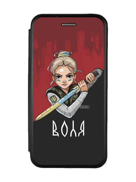 Чохол-книжка чорний з малюнком на Samsung Galaxy A07 (A075) Українська захисниця (принт 171) - Фото 1 Чохол-книжка чорний з малюнком на Samsung Galaxy A07 (A075) Українська захисниця (принт 171) - зображення 1