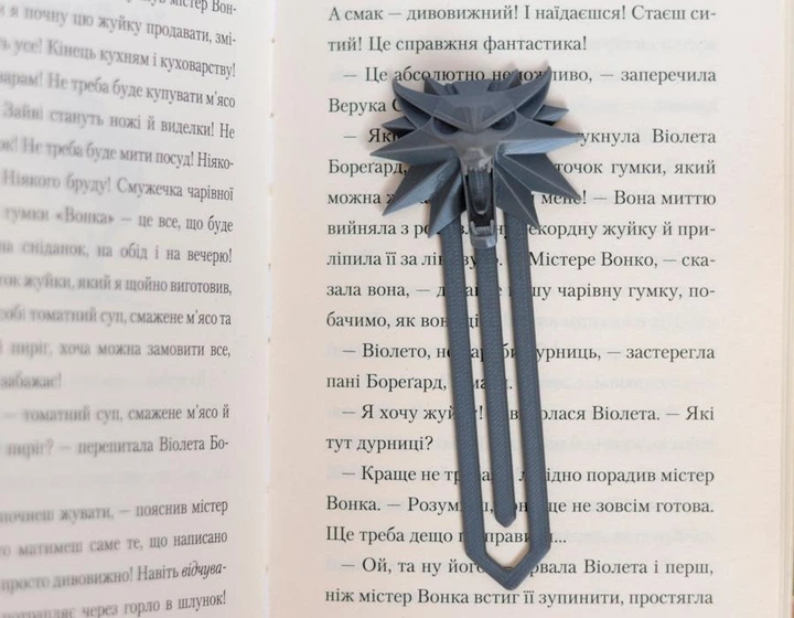 Закладка дня книги "Відьмак" - Фото 2 Закладка дня книги "Відьмак" - зображення 2