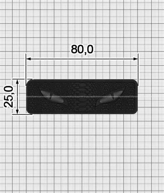 Нашивка ПВХ Котячі очі чорні - изображение 1