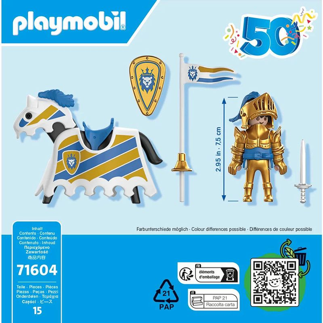 Набір фігурок Playmobil Ювілейний Лицар 71604 (4008789716040) - зображення 5