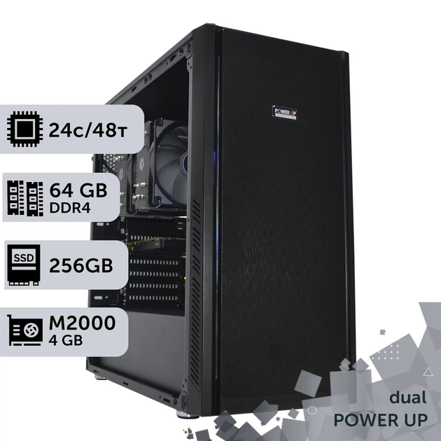 Двухпроцессорная рабочая станция PowerUp #139 Xeon E5 2690 v3 x2 / 64 GB / HDD 1 TB / SSD 256GB / NVIDIA Quadro M2000 4GB для 3D моделирования видеомонтажа рендеринга для инженеров и архитекторов - Фото 2 Двухпроцессорная рабочая станция PowerUp #139 Xeon E5 2690 v3 x2 / 64 GB / HDD 1 TB / SSD 256GB / NVIDIA Quadro M2000 4GB для 3D моделирования видеомонтажа рендеринга для инженеров и архитекторов - изображение 2