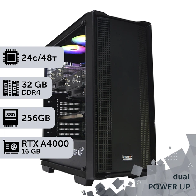 Двухпроцессорная рабочая станция PowerUp #127 Xeon E5 2690 v3 x2 / 32 GB / SSD 256GB / NVIDIA Quadro RTX A4000 16GB для 3D моделирования видеомонтажа рендеринга для инженеров и архитекторов - изображение 2