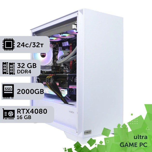 Ігровий комп'ютер GamePC Ultra #165 Core i9 13900F / 32 GB / HDD 2 TB / SSD 2TB / GeForce RTX 4080 16GB збірка для кіберспорту сучасних ігор стриму - зображення 2