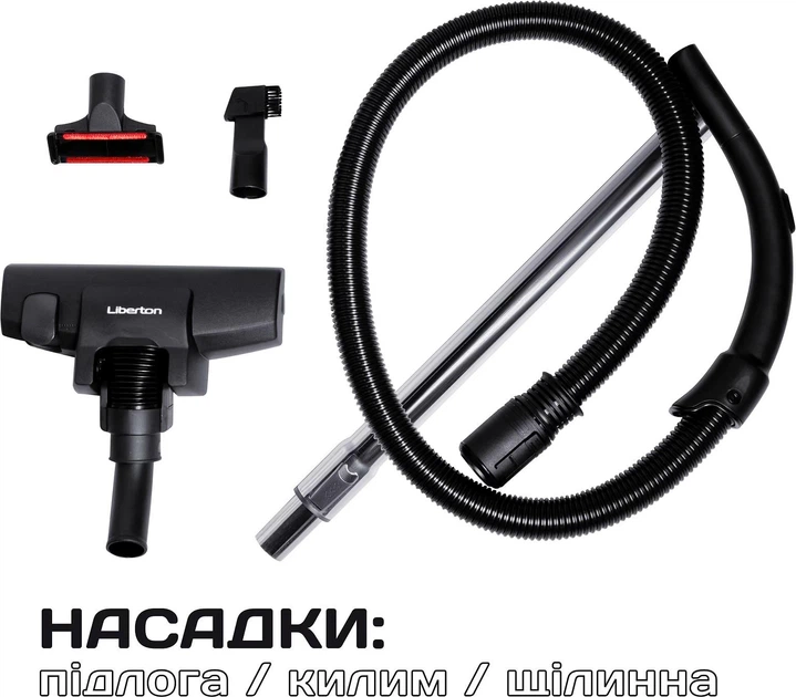 Пылесос 2.5 л с мешком для сбора пыли сухой уборки Liberton LVC-4300 800 Вт, экодвигатель, НЕРА фильтр - изображение 8