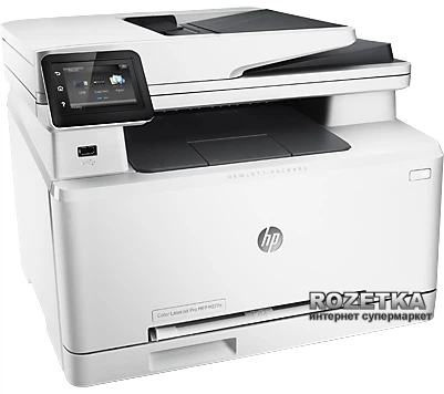 МФУ HP Color LaserJet Pro M277dw with Wi-Fi (B3Q11A) + USB cable - Фото 2 МФУ HP Color LaserJet Pro M277dw with Wi-Fi (B3Q11A) + USB cable - изображение 2