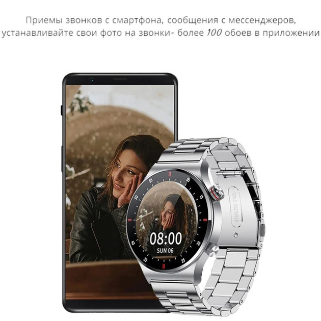 Умные наручные часы для мужчин Lige Smart серебристые Смарт часы звонок - изображение 3
