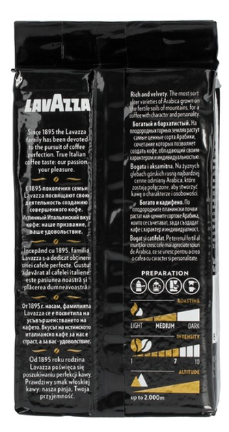 Kawa mielona Lavazza Qualita Oro Mountain Grown 250 g (8000070029996) - obraz 2