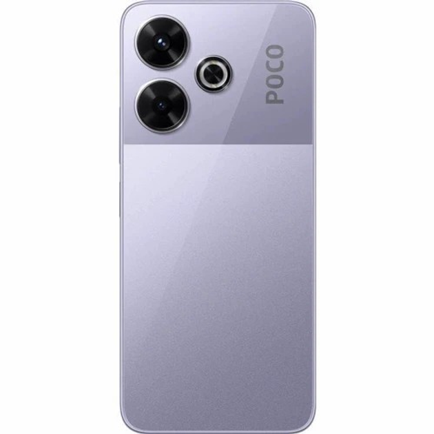 Смартфон Xiaomi Poco M6 4G 6/128GB Purple (Global Version