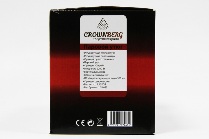 Утюг Crownberg Cb-7441 - изображение 5