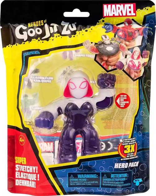 Figurka TM Toys Goo Jit Zu Marvel Ghost Spider 10 cm (0630996414934) - obraz 1