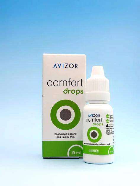 Краплі для очей зволожуючі Avizor Comfort Drops 15 мл - зображення 2