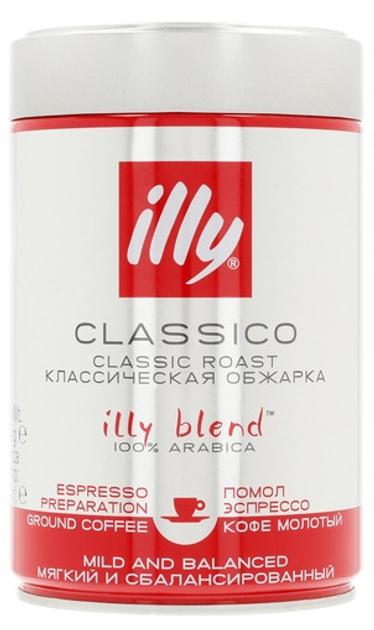 Кава мелена Illy Classico Класичне обсмаження в металевій банці 250 г (8003753900438) - зображення 1